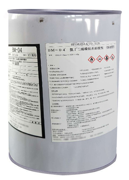 1589789630417150.jpg 1.jpg